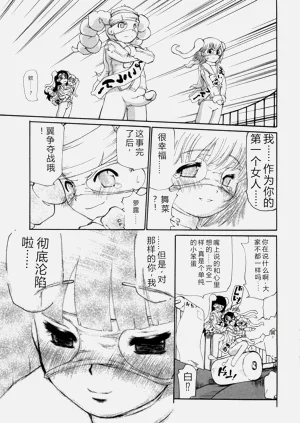 第160頁圖