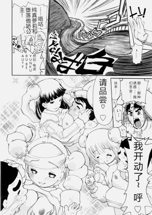 第161頁圖