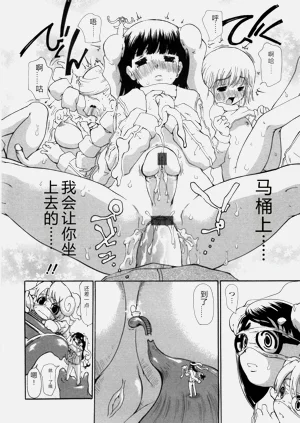 第167頁圖