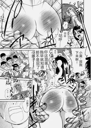 第168頁圖
