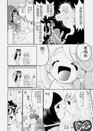 第171頁圖