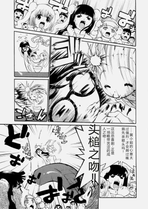 第172頁圖