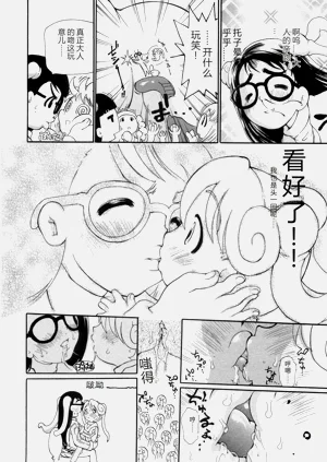 第173頁圖