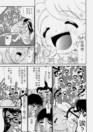 第174頁圖
