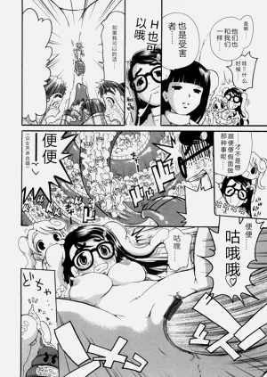 第175頁圖