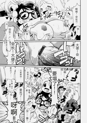 第176頁圖