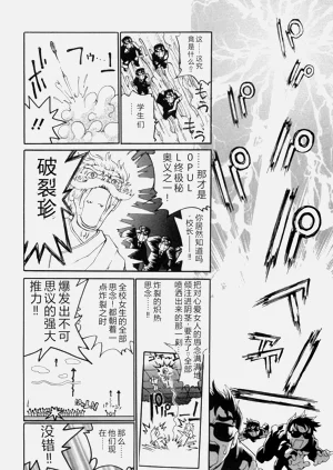 第177頁圖