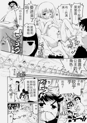 第181頁圖