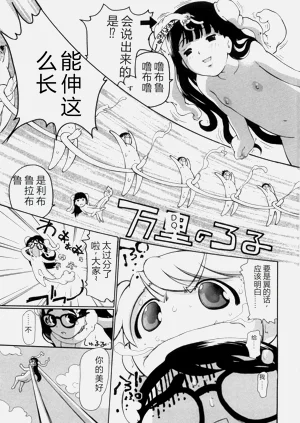 第182頁圖