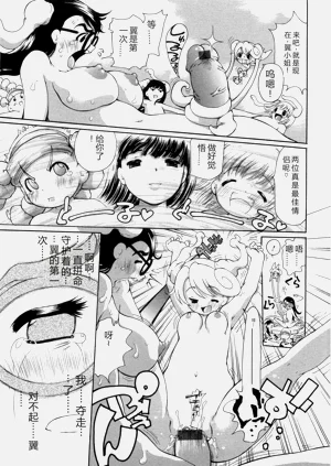 第184頁圖