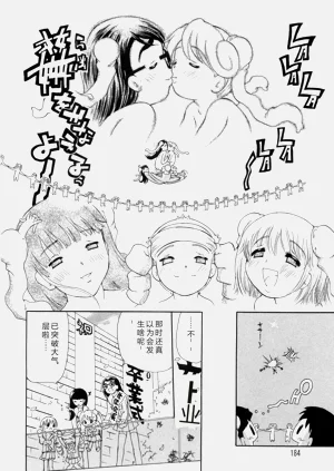 第189頁圖