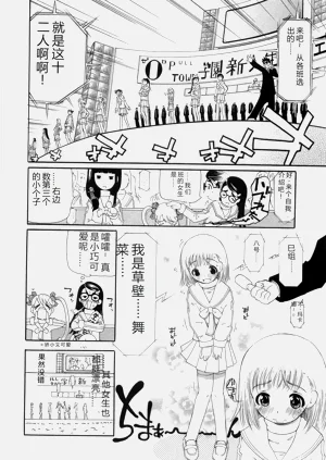 第19頁圖
