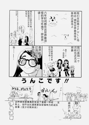 第194頁圖