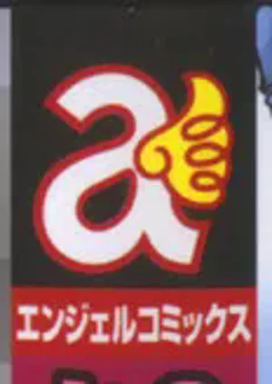 第2頁圖