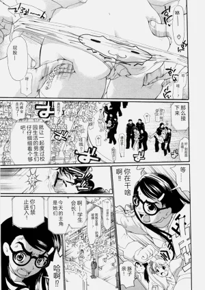 第22頁圖