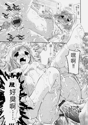 第26頁圖