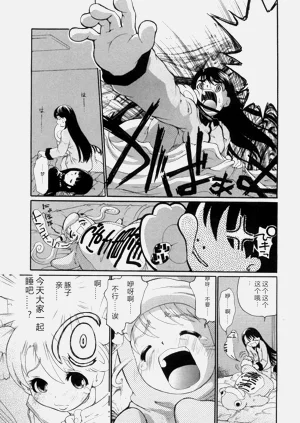 第36頁圖