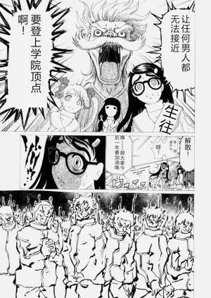 第38頁圖