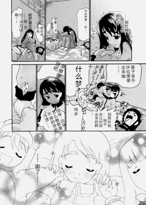 第39頁圖