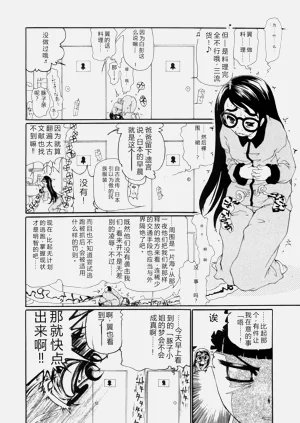 第41頁圖