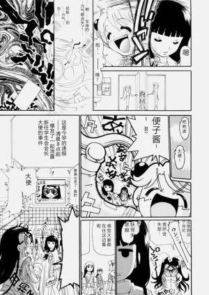 第42頁圖