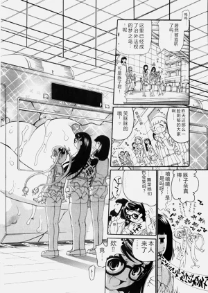 第43頁圖