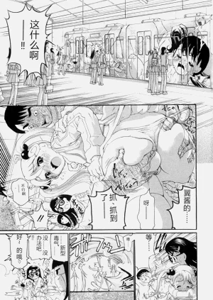 第46頁圖