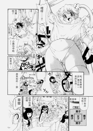 第57頁圖