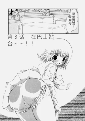 第58頁圖