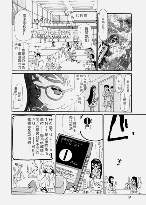 第59頁圖