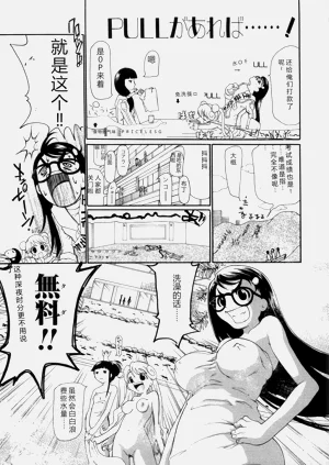 第60頁圖