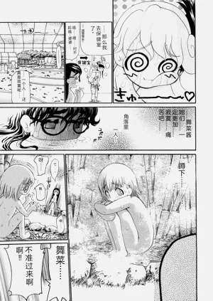 第62頁圖