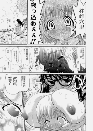 第64頁圖