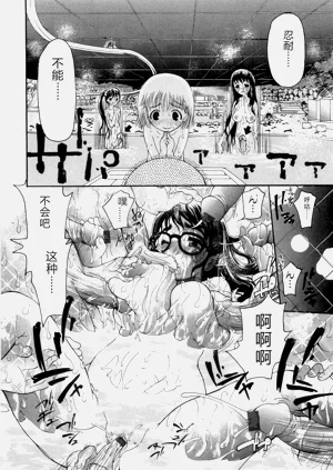 第71頁圖