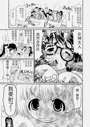 第72頁圖
