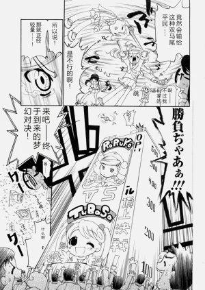 第84頁圖