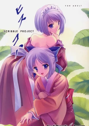 第1页图