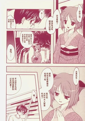 第11页图