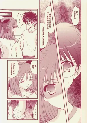 第18页图