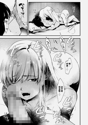 第13页图