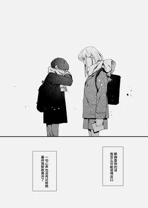 第22页图