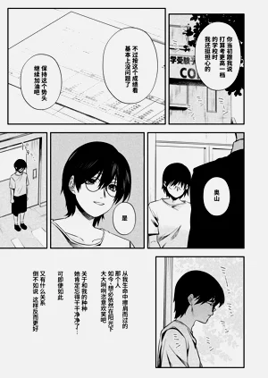 第23页图