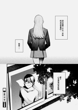 第24页图