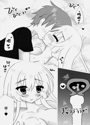 第11页图
