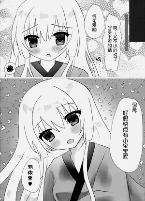 第15页图