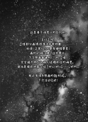 第16页图