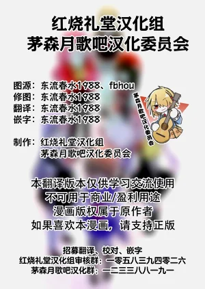 第19页图