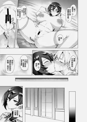 第11页图