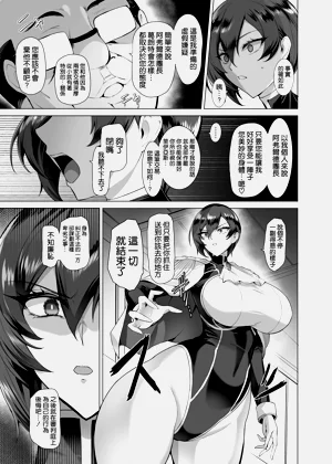 第13页图