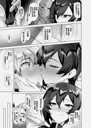 第25页图
